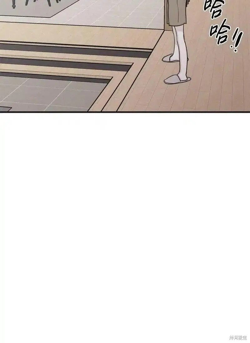 番外1