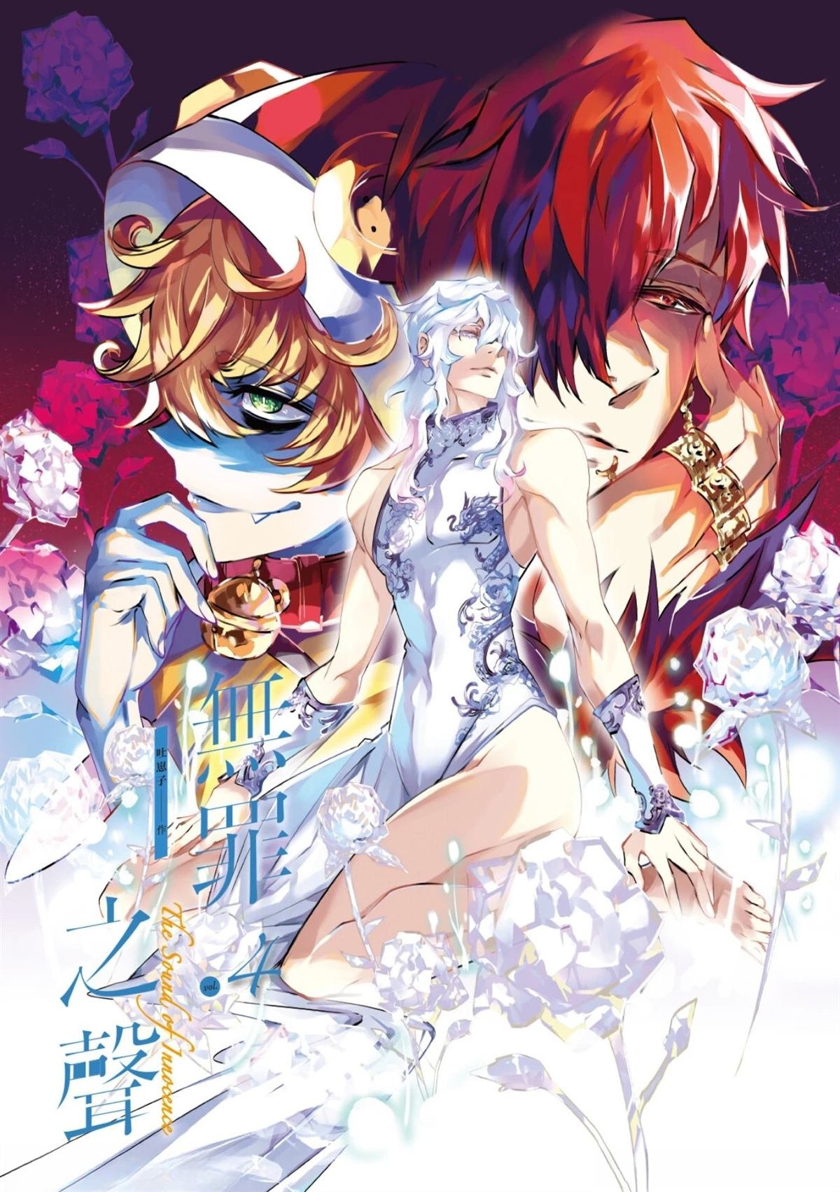 第31话