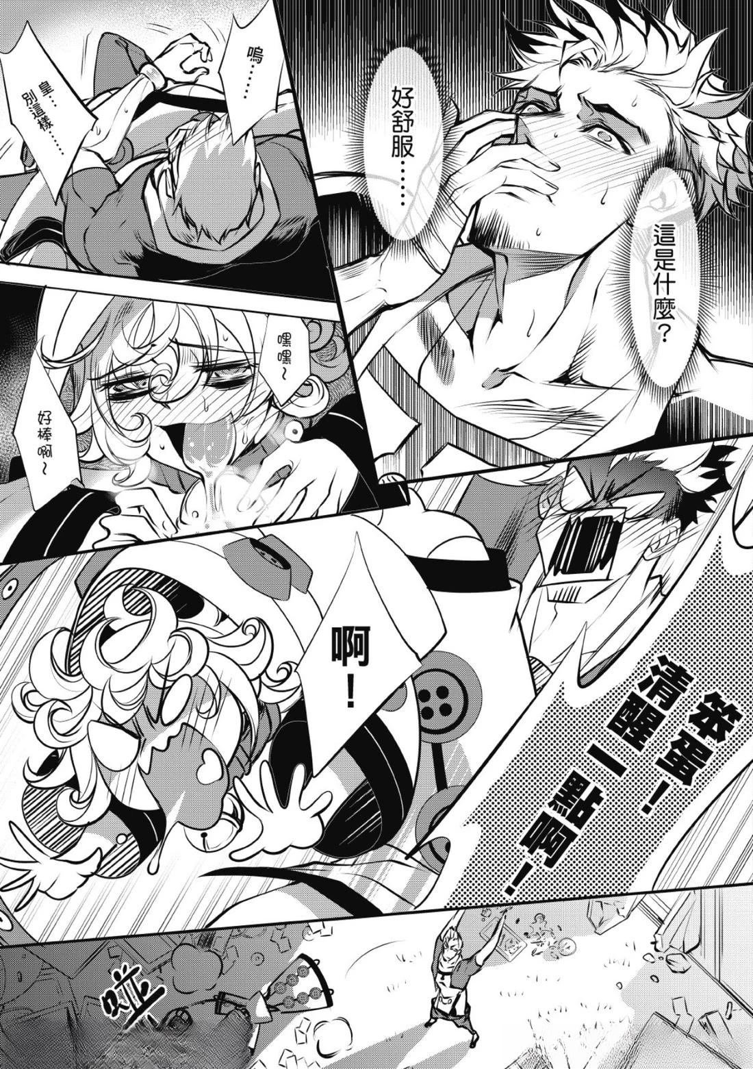 第35话