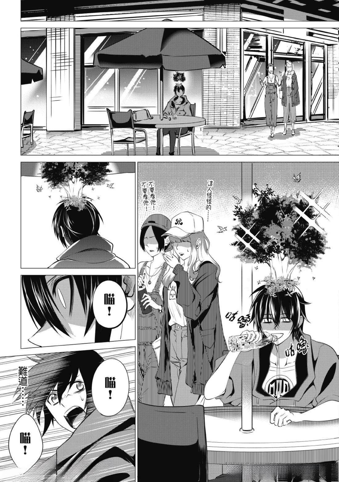 第35话