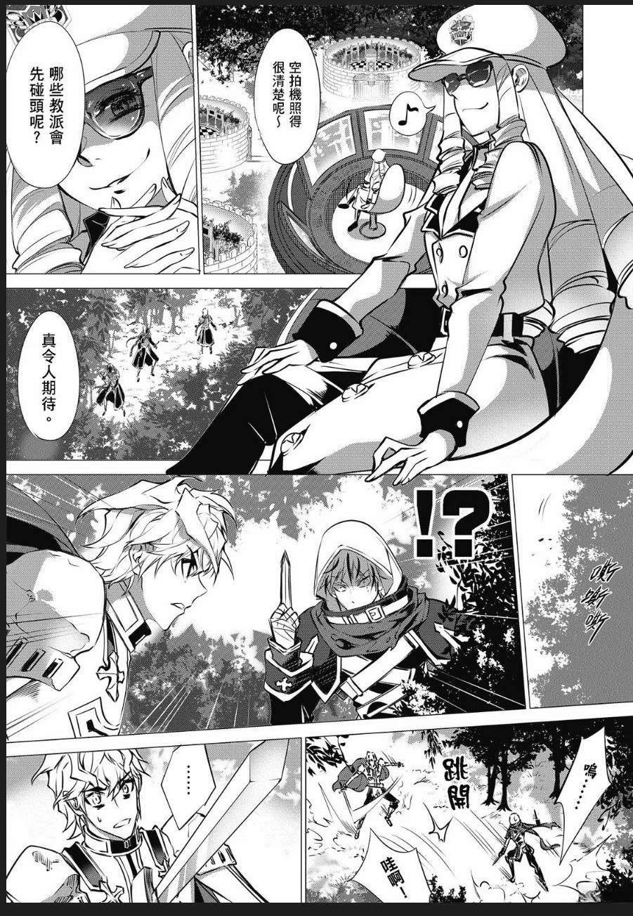 第41话