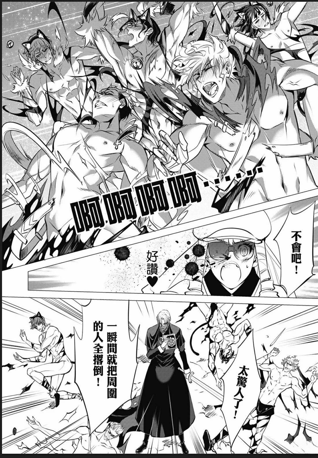第42话