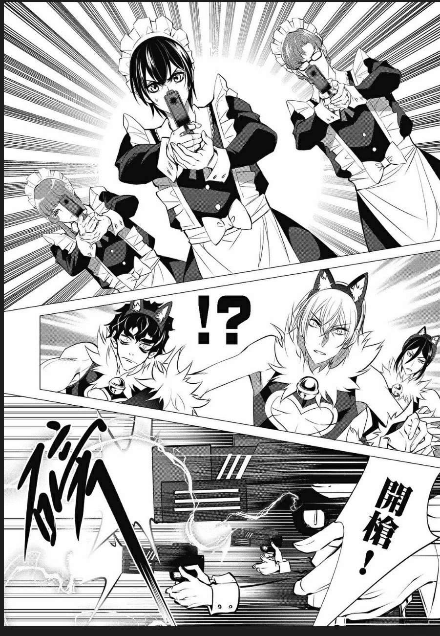第44话