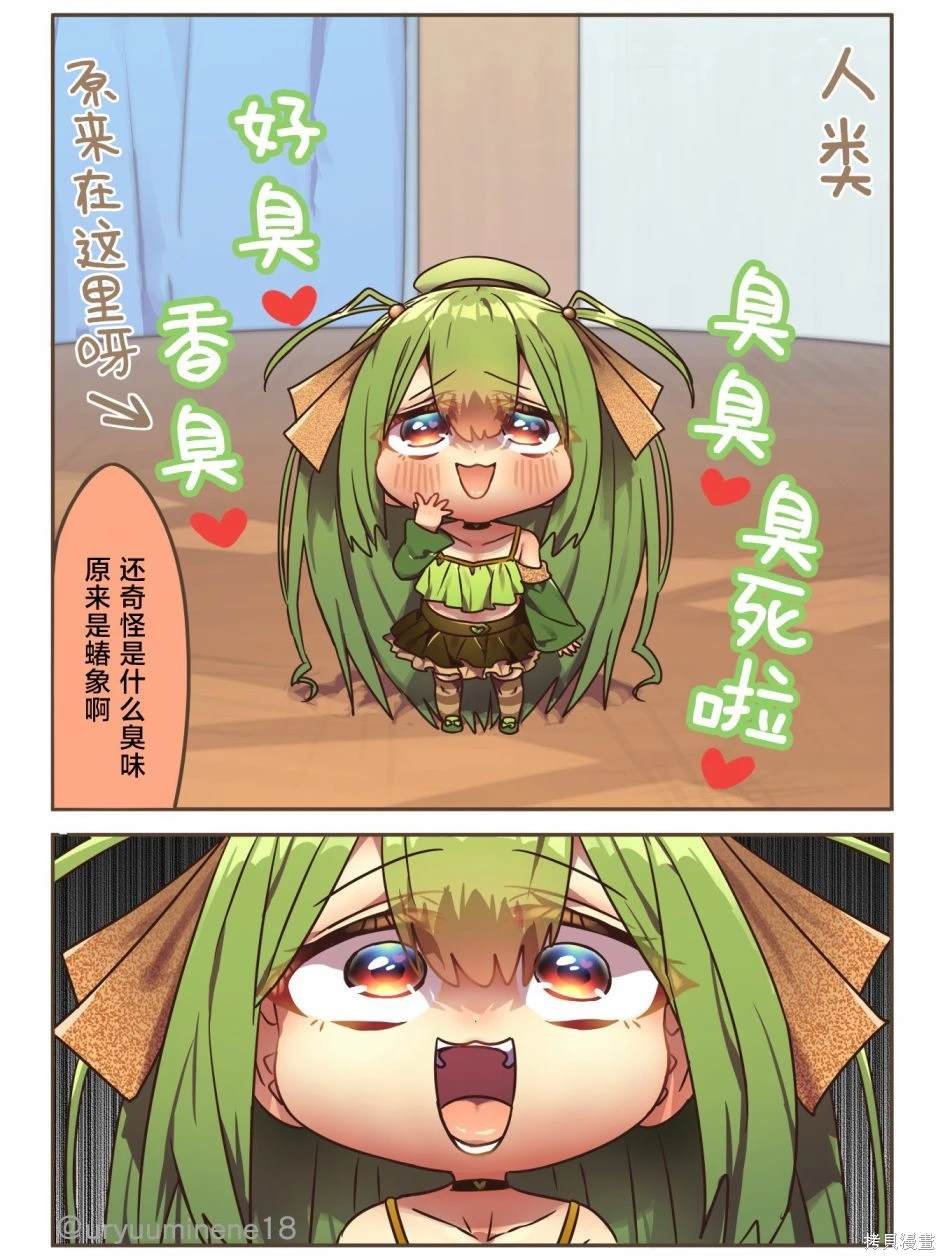 雌小鬼般的蝽象