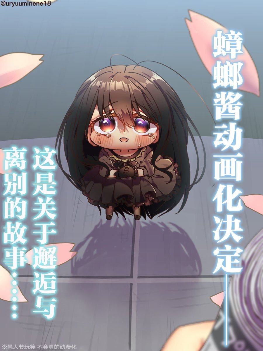 重要通知