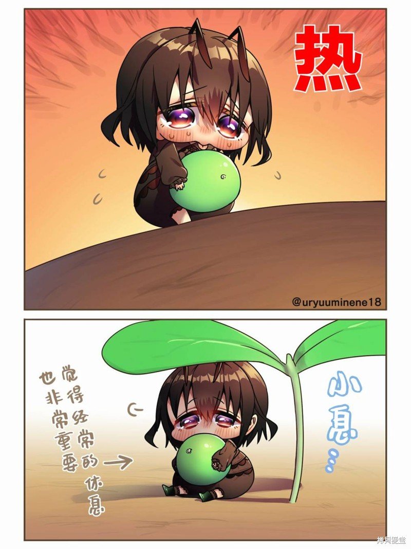 热得精疲力竭的蚂蚁酱