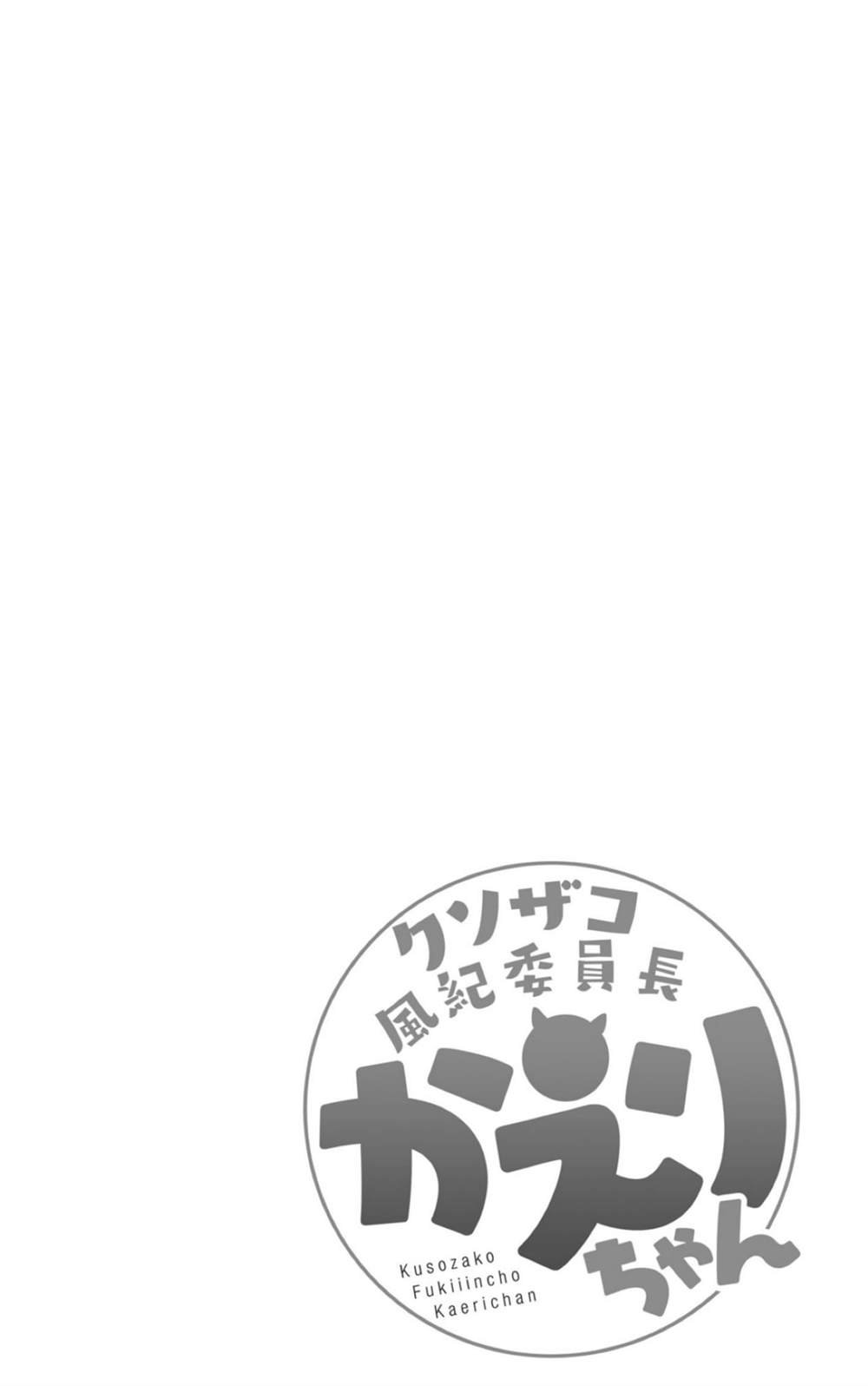 连载版05