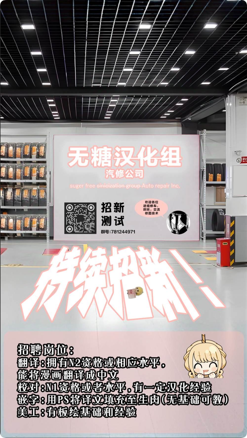 连载版05