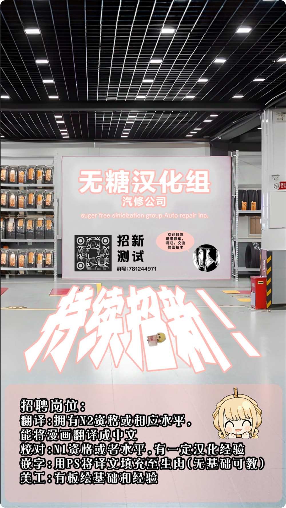 连载版06