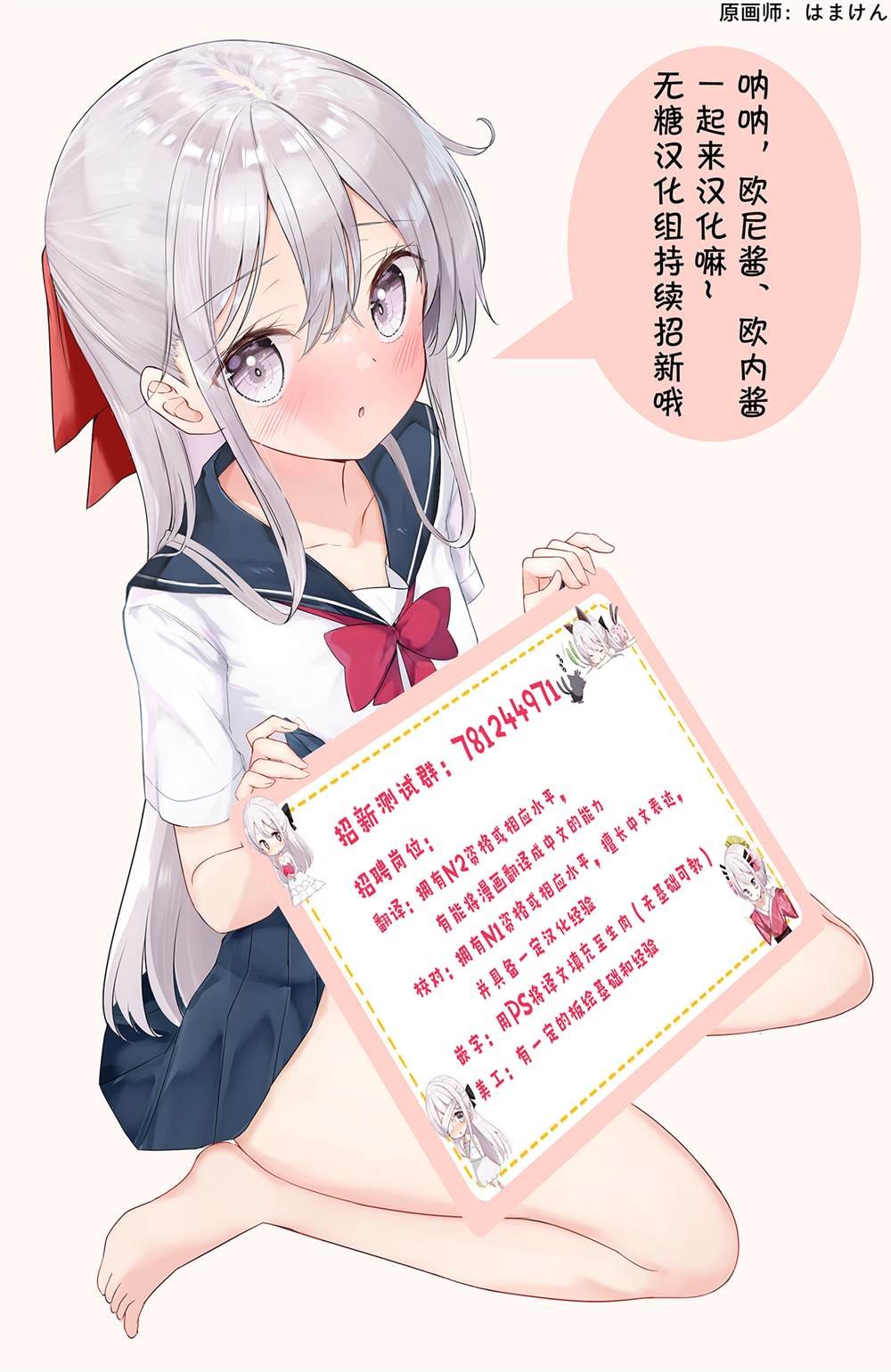 连载版13