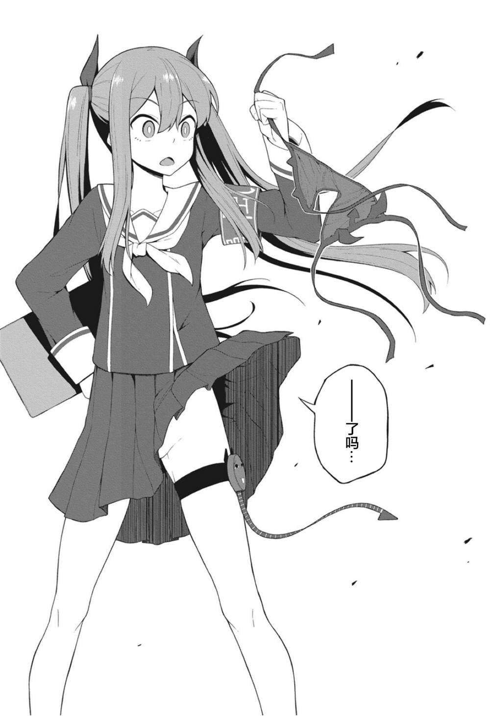 连载版01