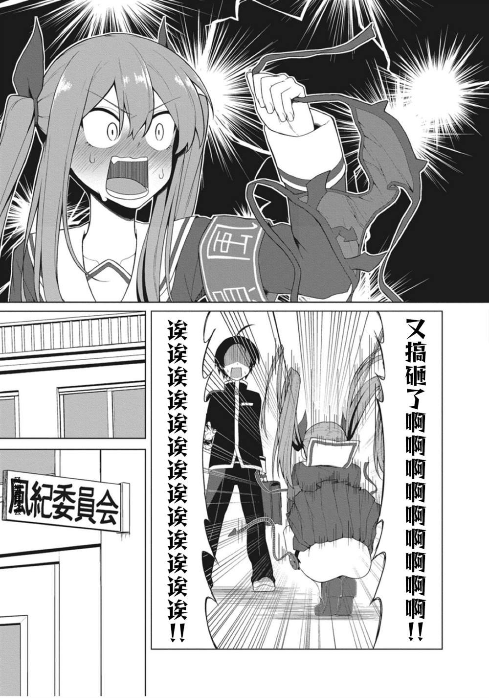 连载版01