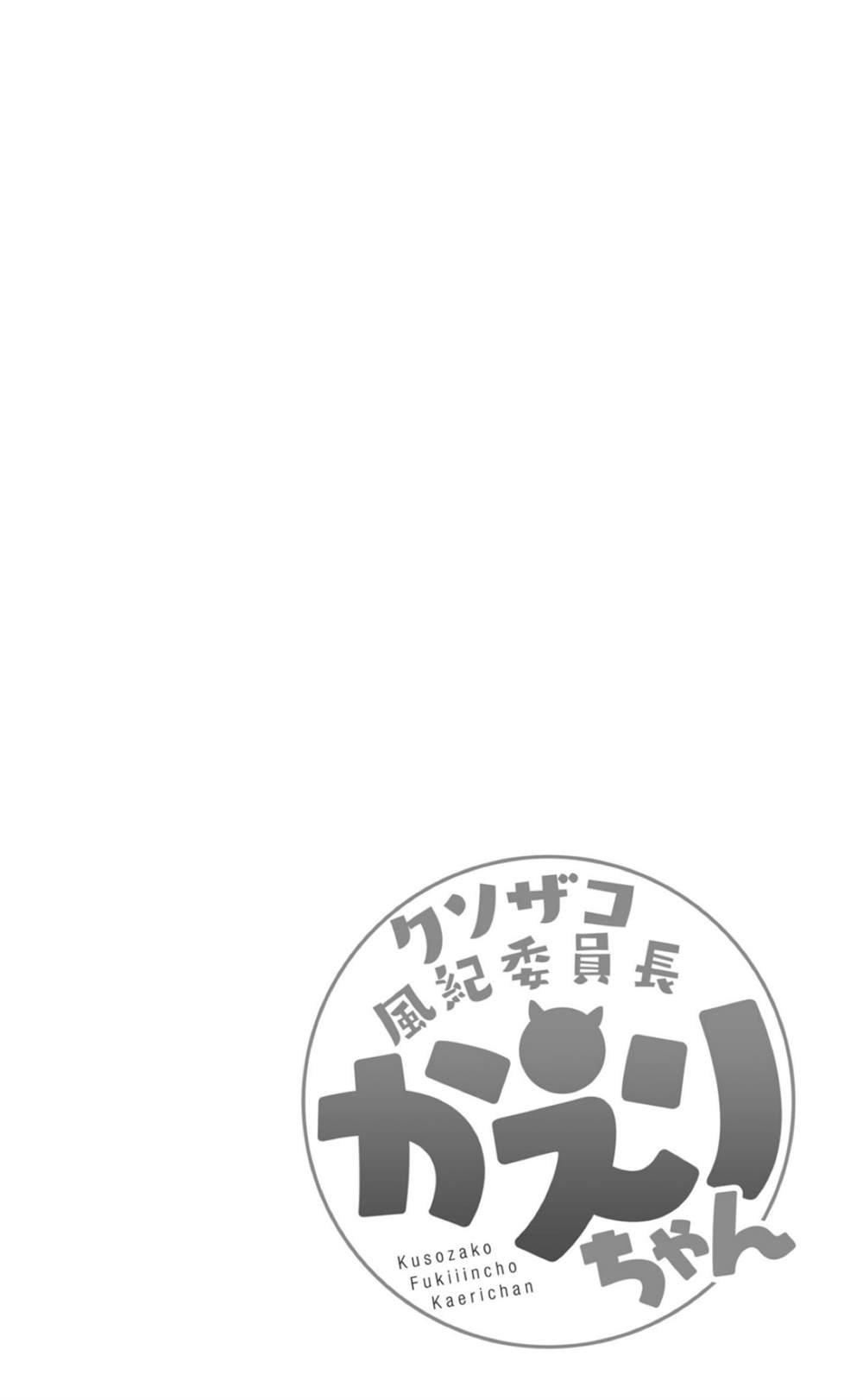 连载版01
