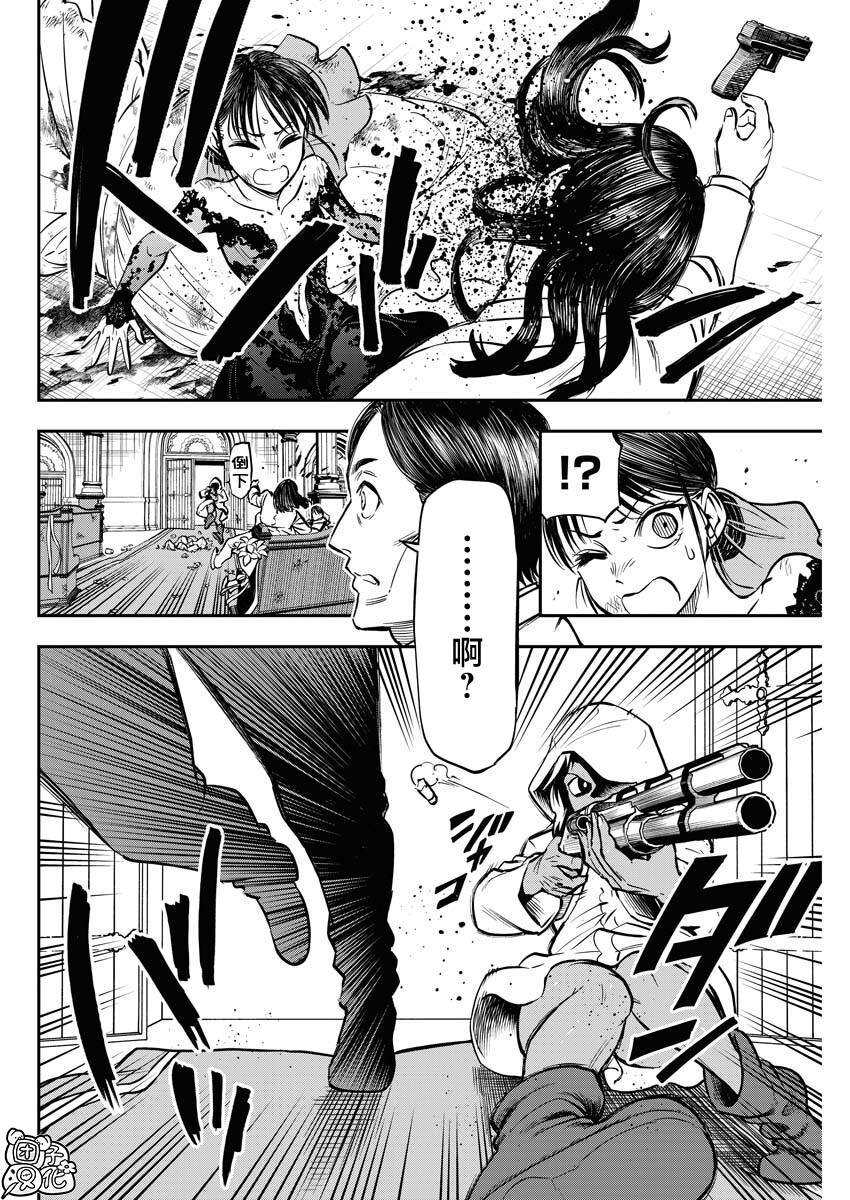 第26话 最终话
