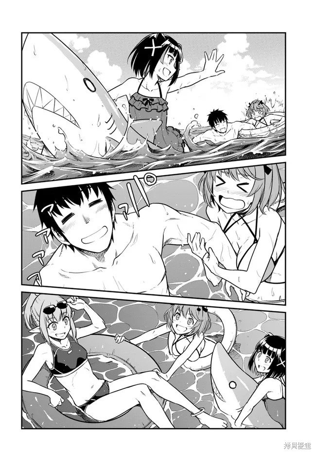 第28话