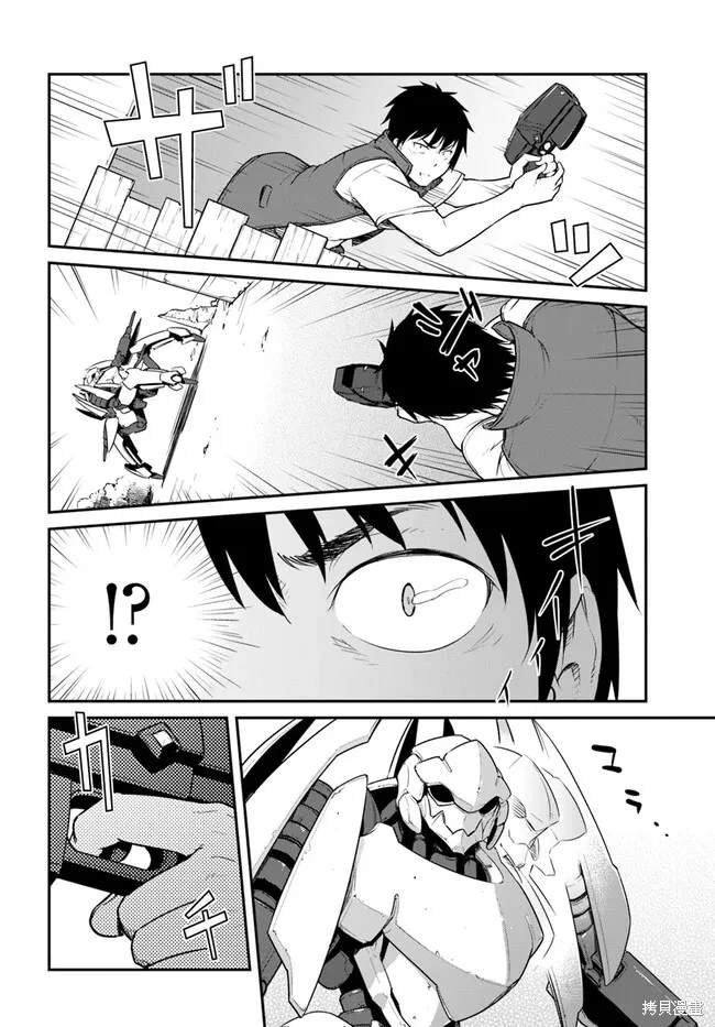 第30话