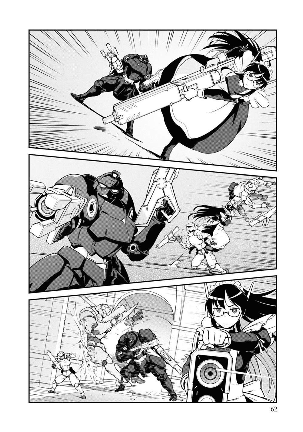 第37话