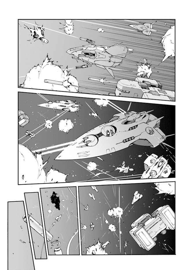 第6.5话