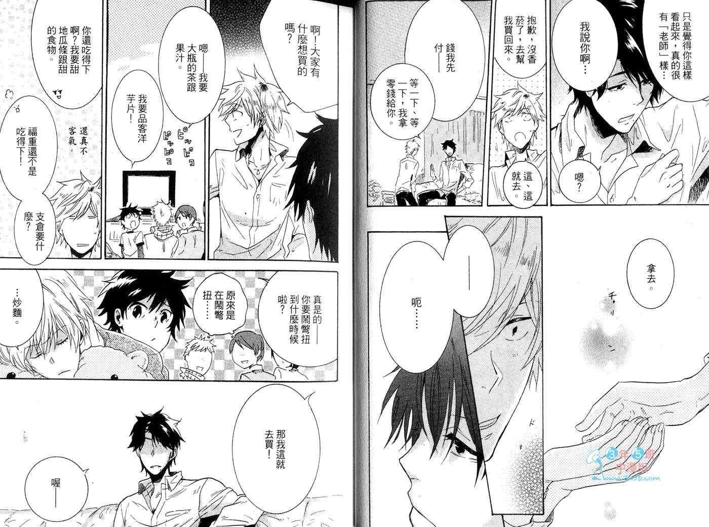 第1卷