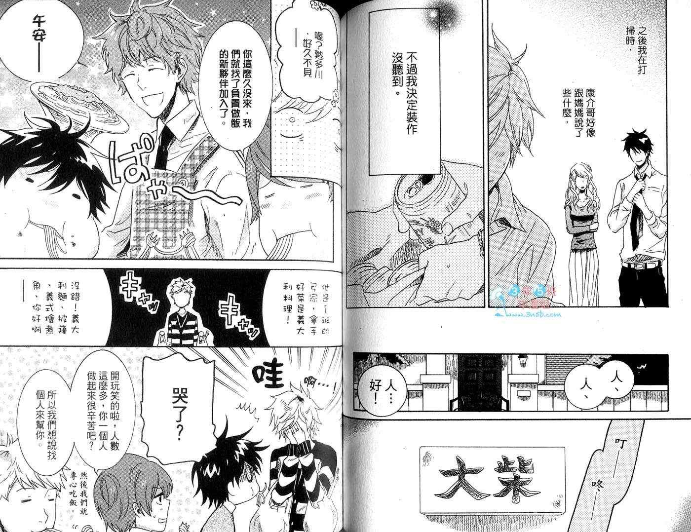 第1卷