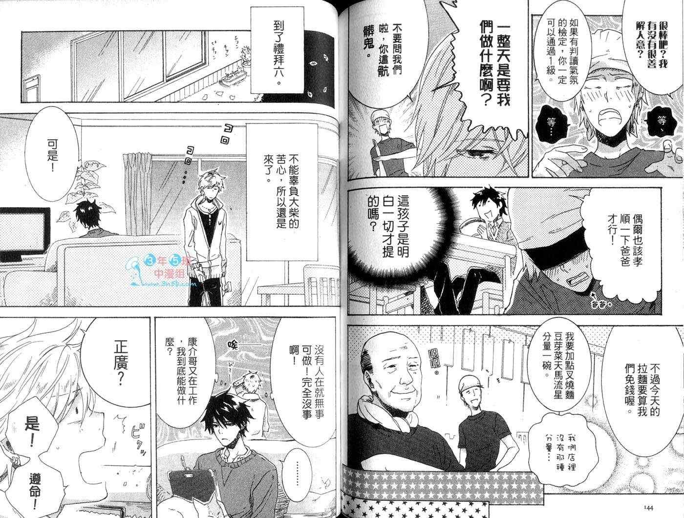 第1卷