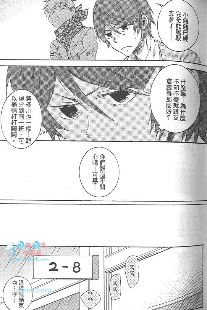 第3卷