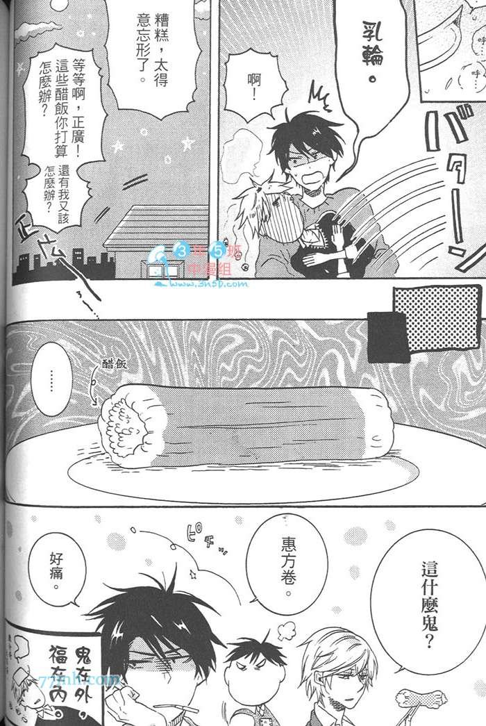 第3卷