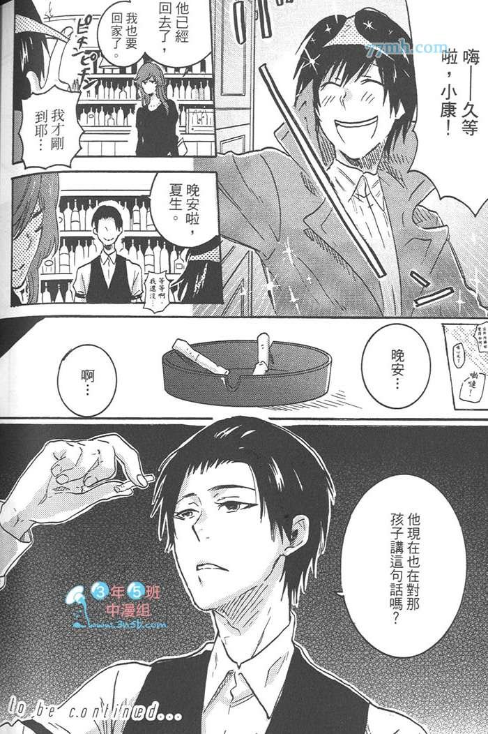 第3卷