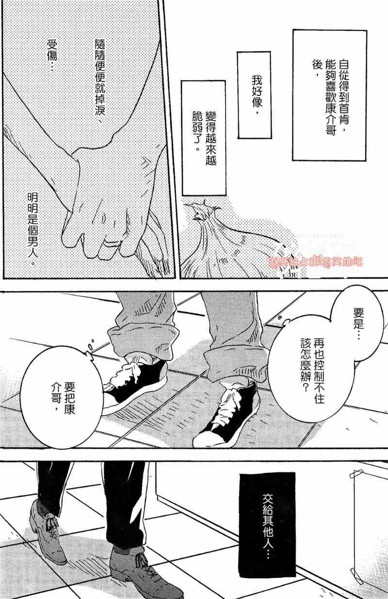 第4卷