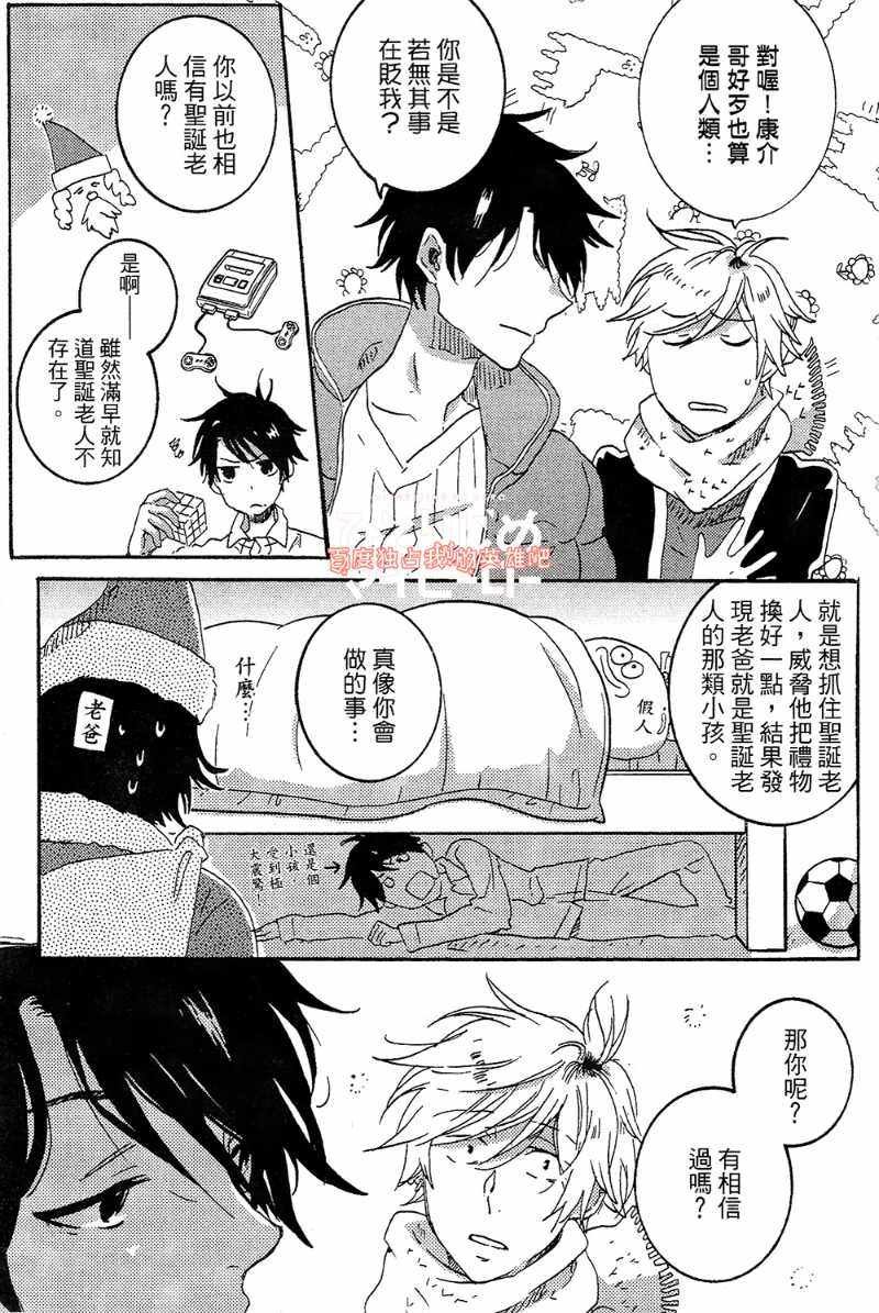 第4卷