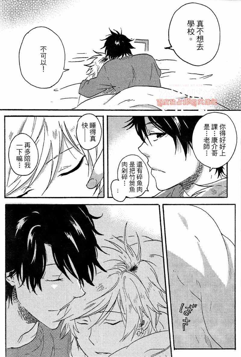第4卷