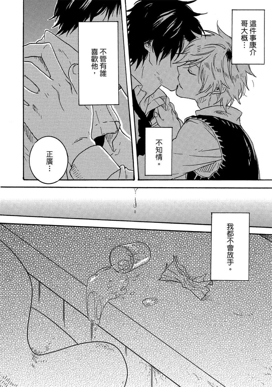 第5卷