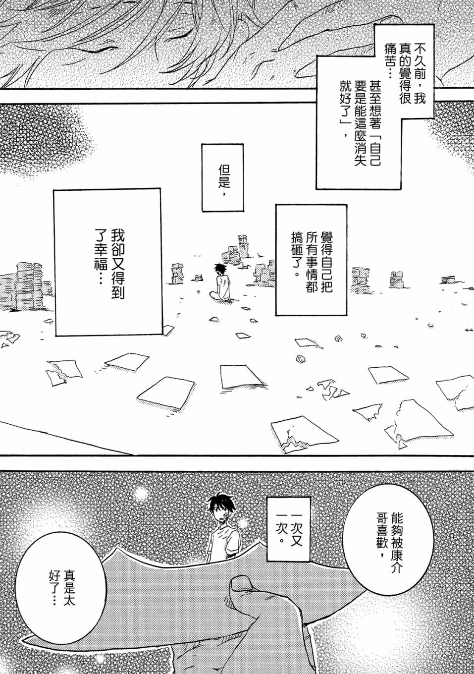 第5卷