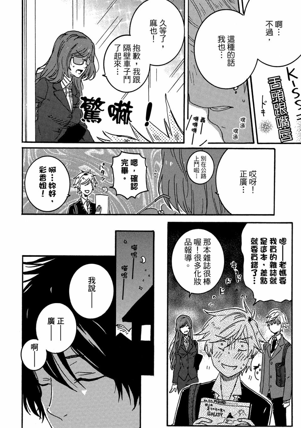 第5卷