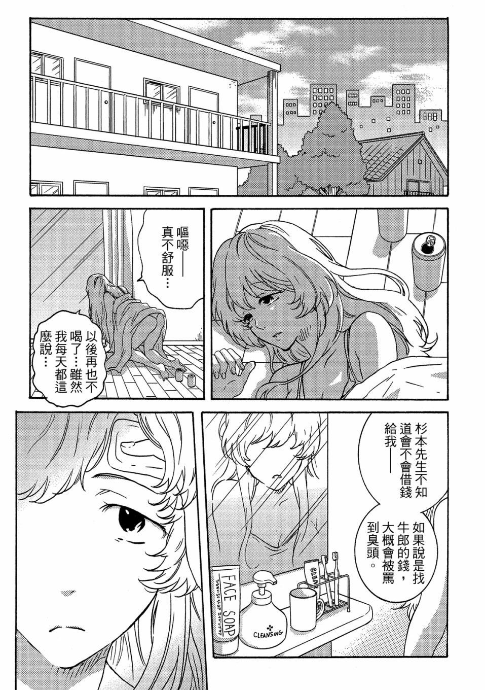 第5卷