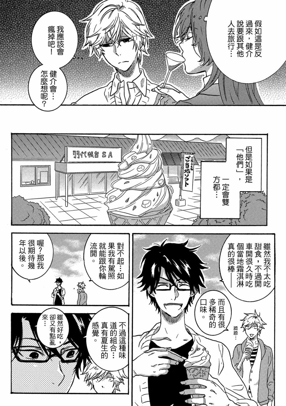 第5卷