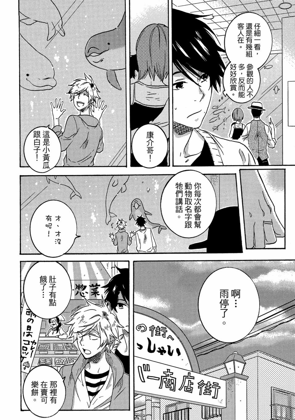 第5卷