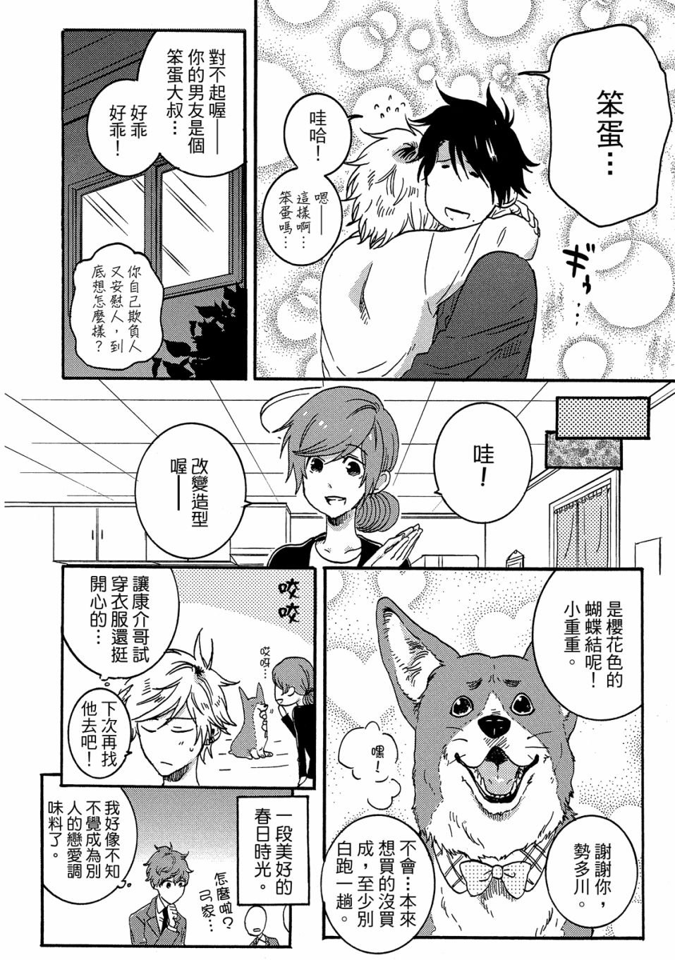 第5卷