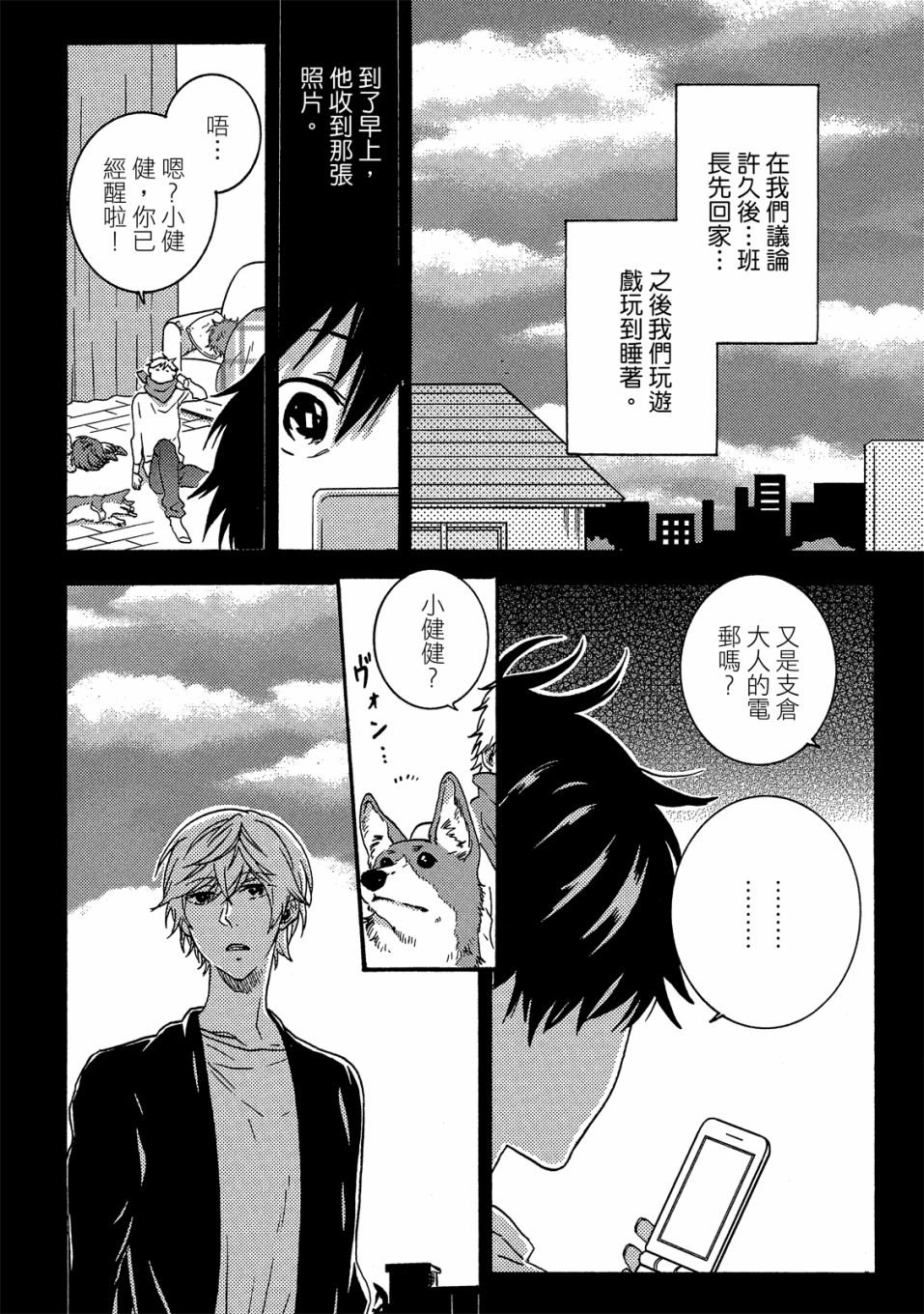 第6卷