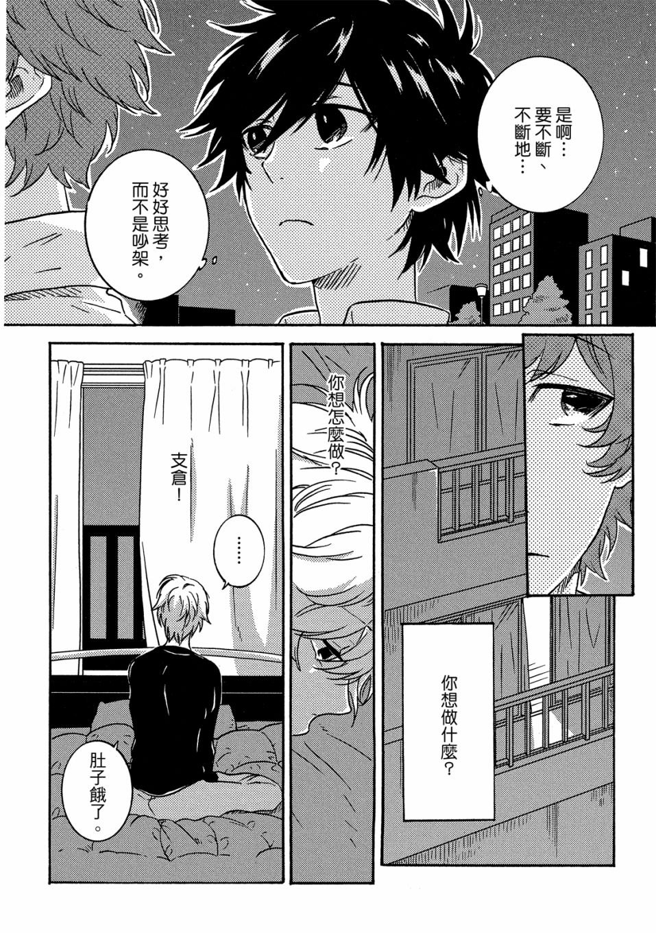 第6卷
