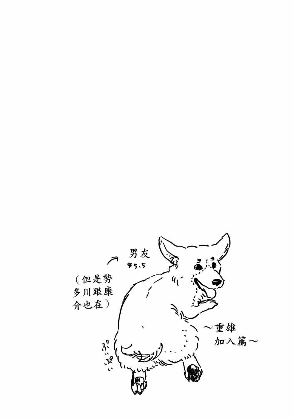 第6卷