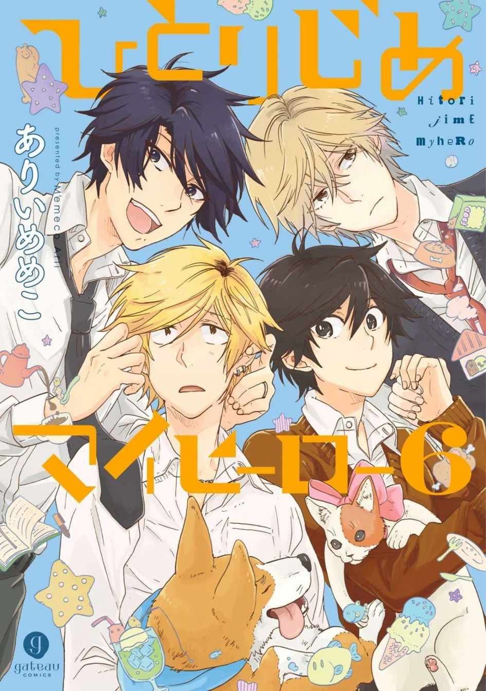 第25话