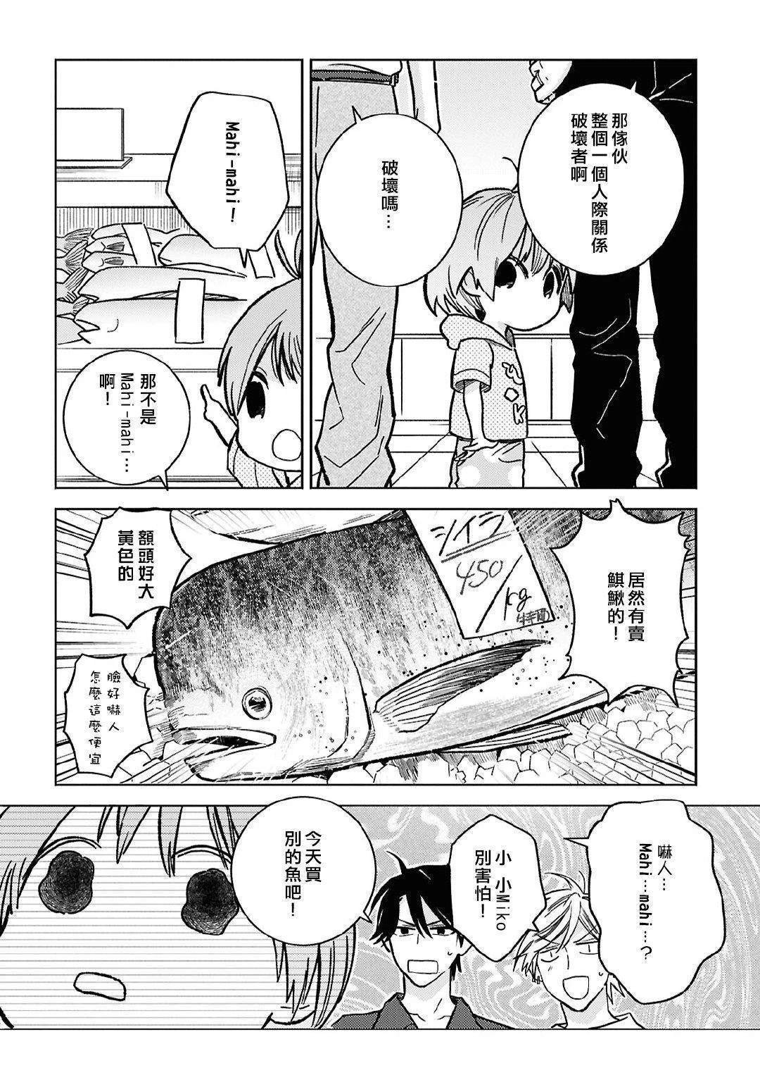 第100话