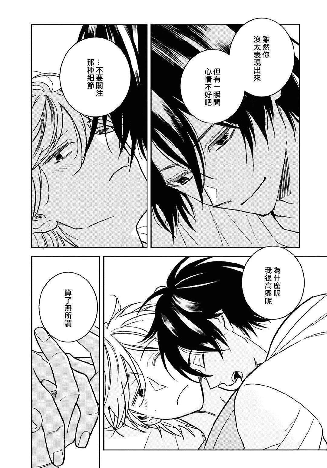 第100话