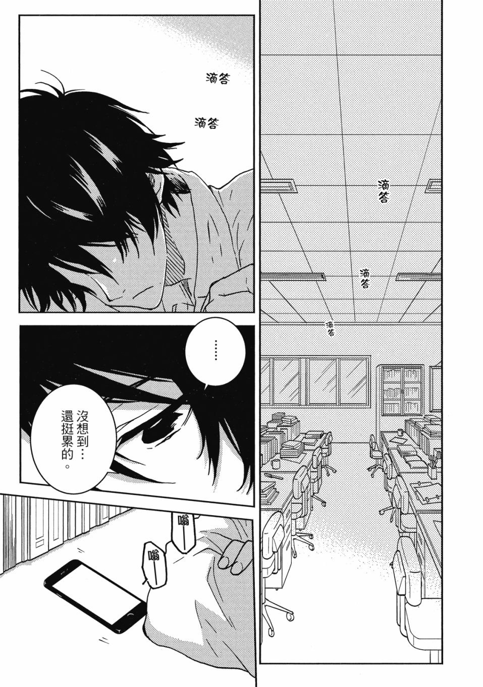 第9卷