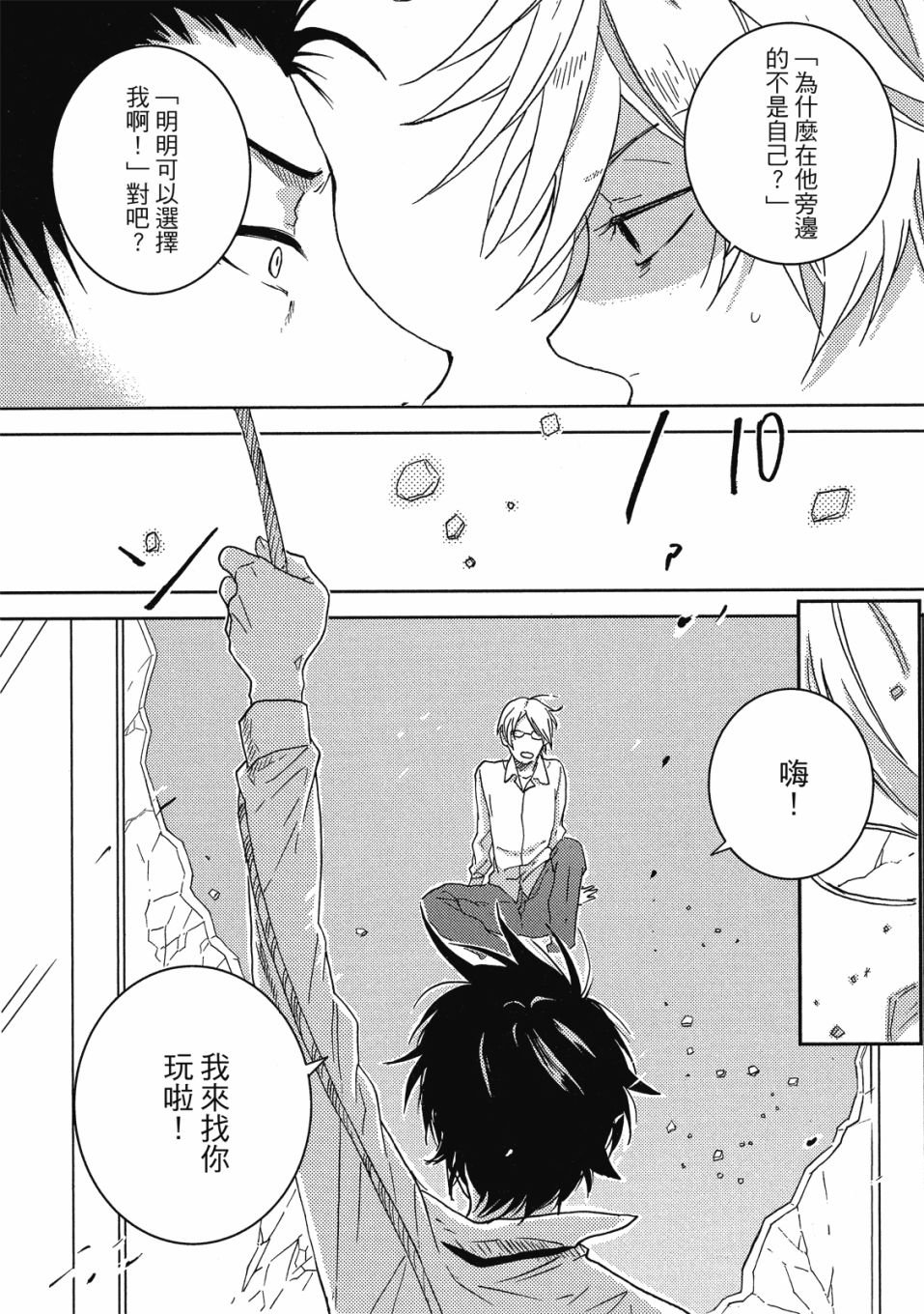 第9卷