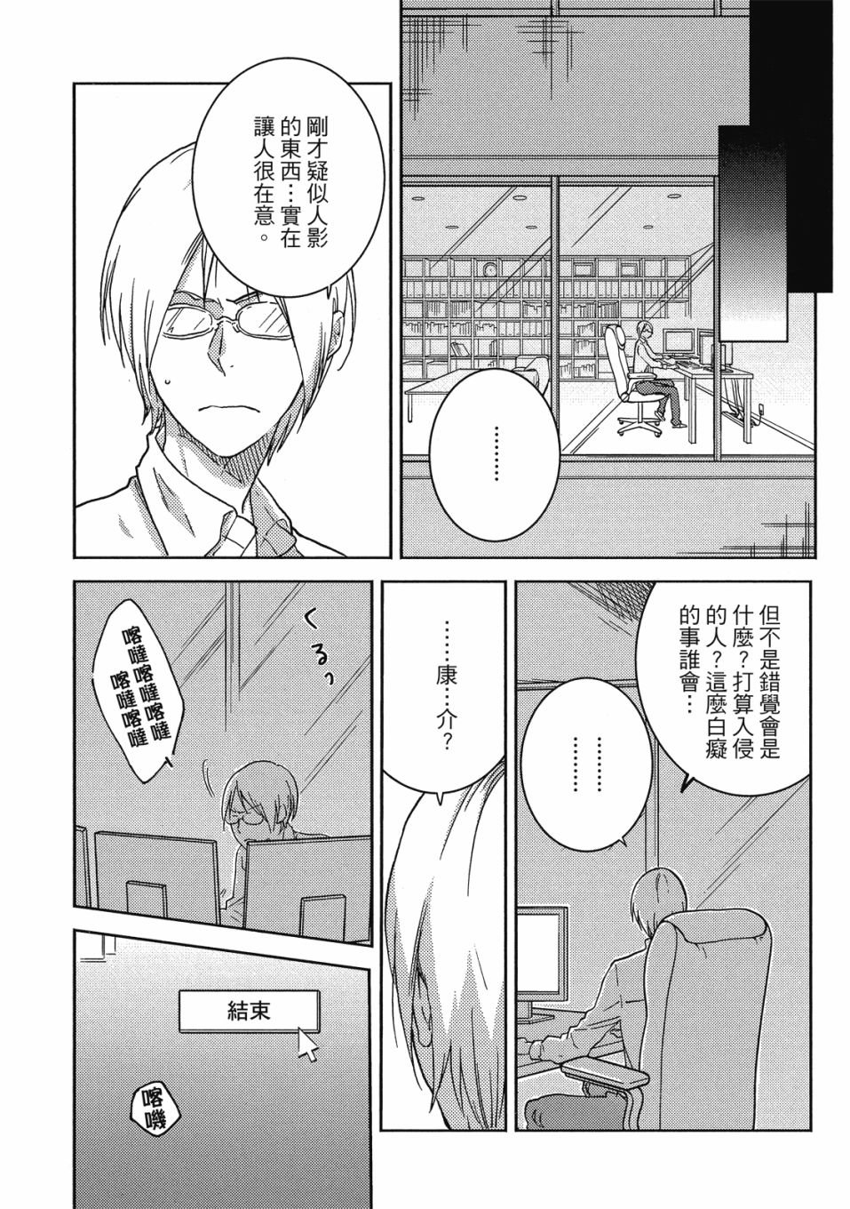 第9卷