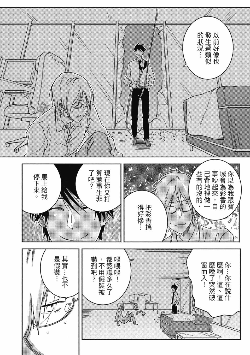 第9卷