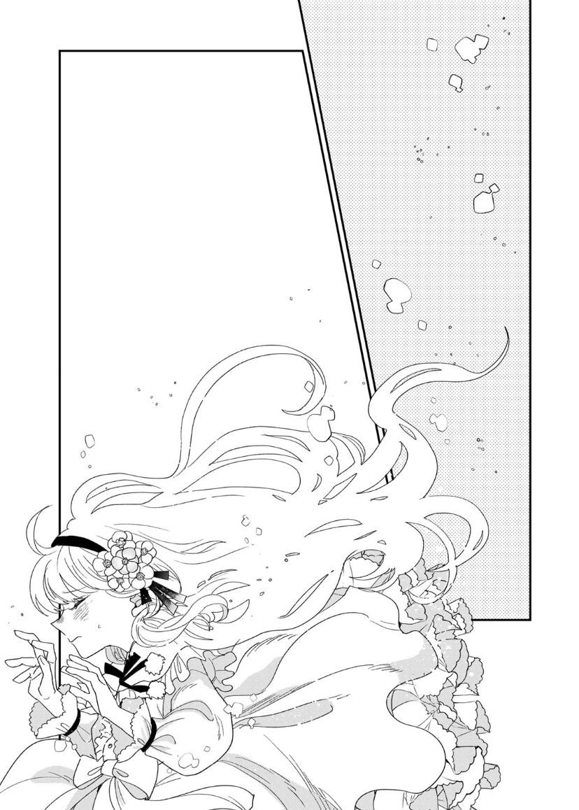 第1.2话