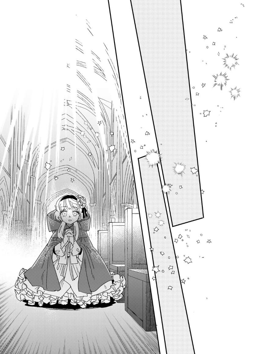 第1.2话